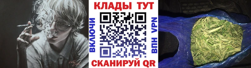Наркотические вещества Омутнинск A-PVP  Метадон  LSD-25  МЕФ  Кокаин 