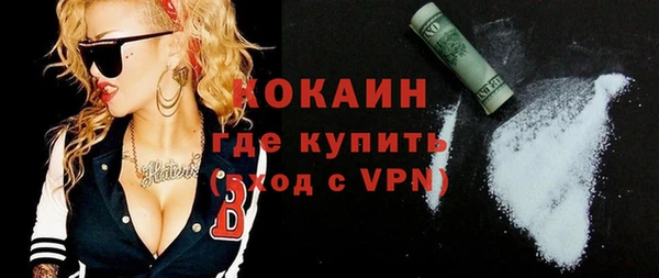 гидропоника Козловка