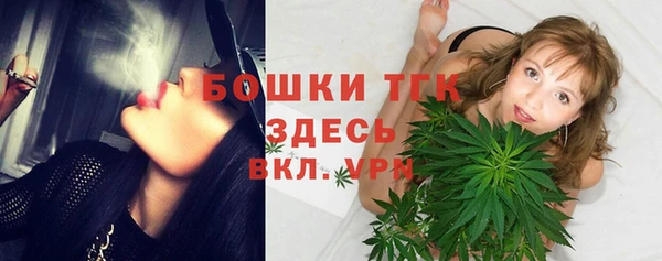 мефедрон мука Краснослободск