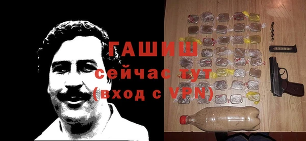 бутик Алексеевка