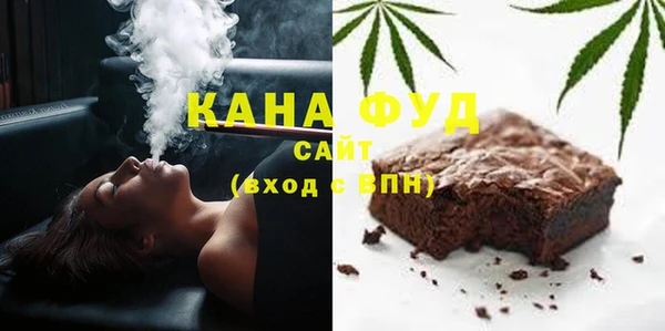 jwh Алзамай