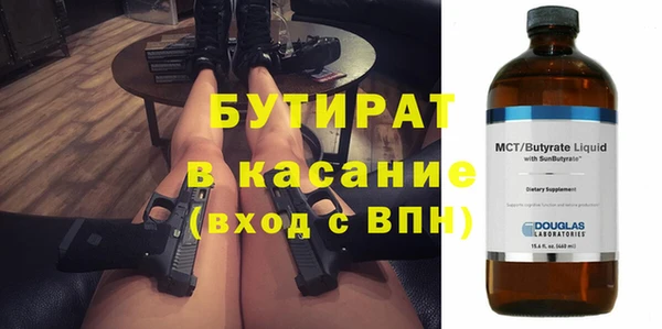 дистиллят марихуана Козельск