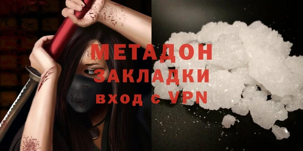 бошки Алексин