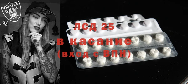 дистиллят марихуана Нея