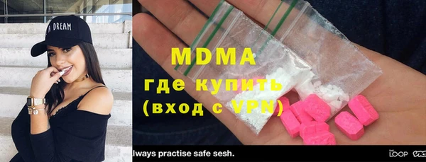 jwh Алзамай