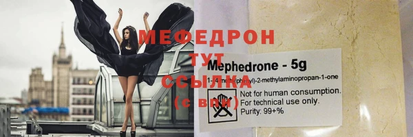 мдпв Краснотурьинск