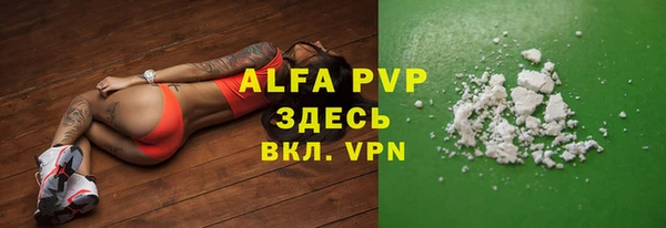 бутик Алексеевка