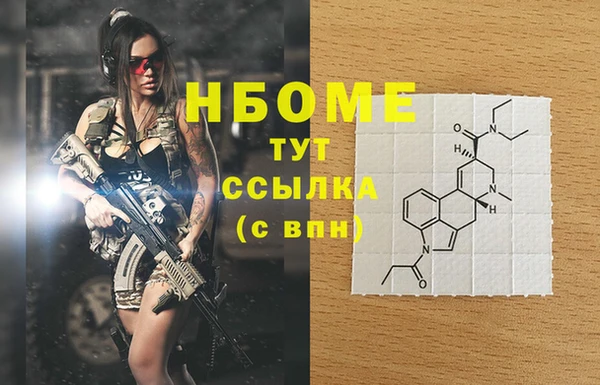 бутик Алексеевка