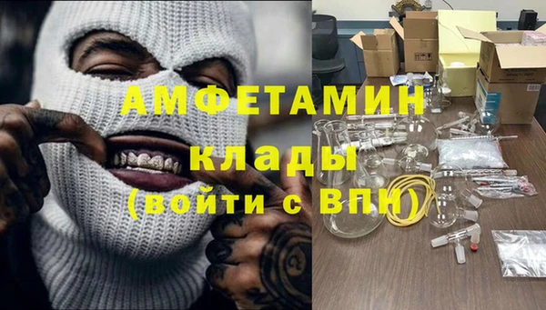 jwh Алзамай