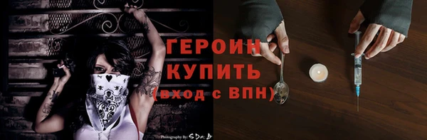jwh Алзамай
