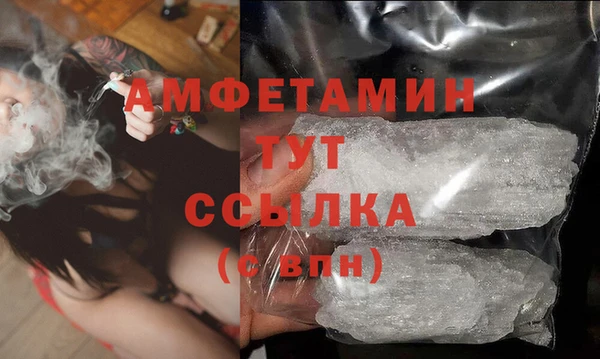 jwh Алзамай