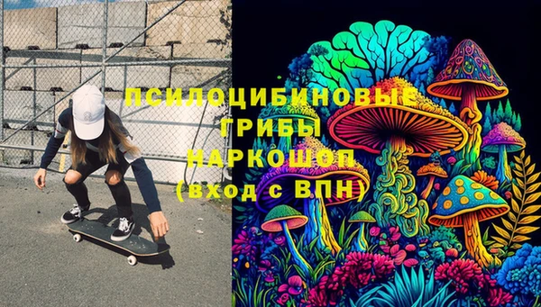 jwh Алзамай