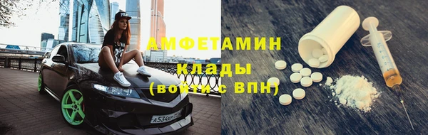 jwh Алзамай