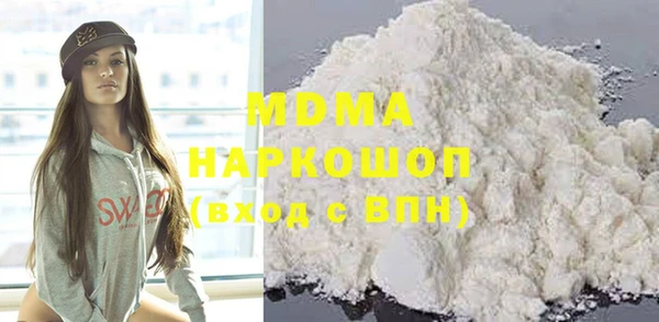 бутик Алексеевка