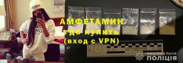 бутик Алексеевка