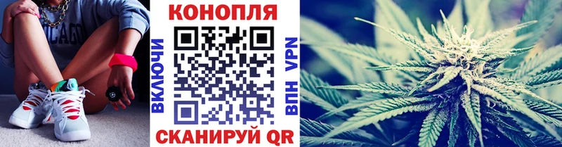 Канабис ГИДРОПОН  Омутнинск 